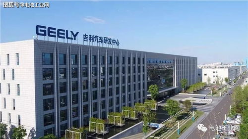 强强联合 孚能科技与吉利科技合资建厂，加速动力电池产业布局