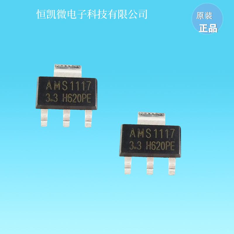 ams1117-3.3/sot-223厂商_ams111.