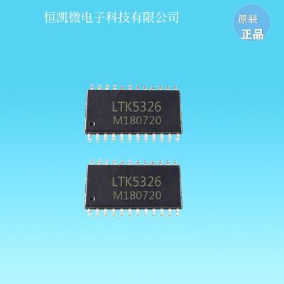 LTK5326 SSOP-24