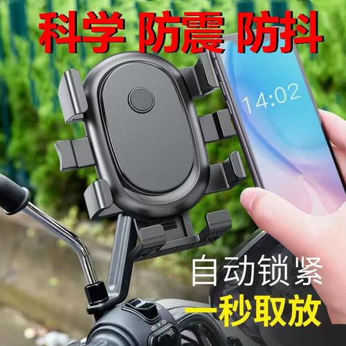 新恒凯科技淘宝店与恒凯科技 全面解析与购物指南